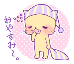 MONTA!! (cat's Sticker) sticker #1335831