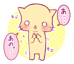 MONTA!! (cat's Sticker) sticker #1335832