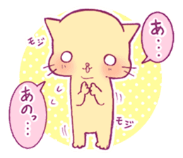 MONTA!! (cat's Sticker) sticker #1335832