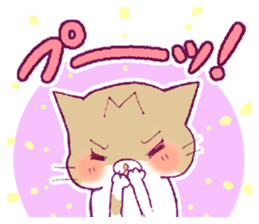 MONTA!! (cat's Sticker) sticker #1335838