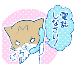 MONTA!! (cat's Sticker) sticker #1335840