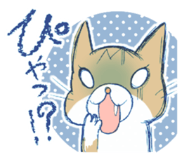 MONTA!! (cat's Sticker) sticker #1335841