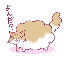 MONTA!! (cat's Sticker) sticker #1335842