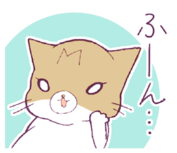 MONTA!! (cat's Sticker) sticker #1335845