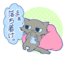 MONTA!! (cat's Sticker) sticker #1335851