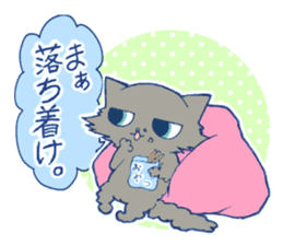 MONTA!! (cat's Sticker) sticker #1335851