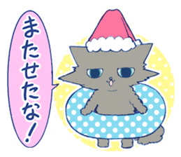 MONTA!! (cat's Sticker) sticker #1335852