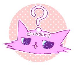 MONTA!! (cat's Sticker) sticker #1335853