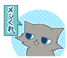 MONTA!! (cat's Sticker) sticker #1335854