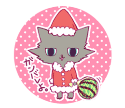 MONTA!! (cat's Sticker) sticker #1335856