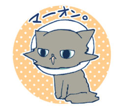 MONTA!! (cat's Sticker) sticker #1335857