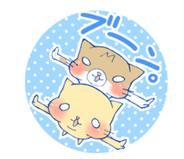 MONTA!! (cat's Sticker) sticker #1335860