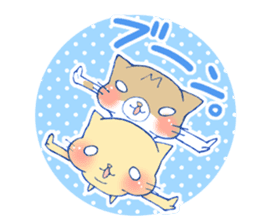 MONTA!! (cat's Sticker) sticker #1335860