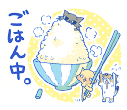 MONTA!! (cat's Sticker) sticker #1335861