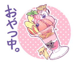 MONTA!! (cat's Sticker) sticker #1335862