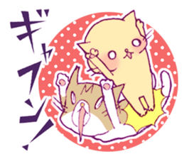 MONTA!! (cat's Sticker) sticker #1335863