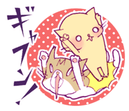 MONTA!! (cat's Sticker) sticker #1335863