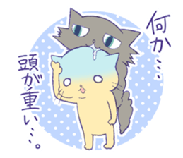 MONTA!! (cat's Sticker) sticker #1335864