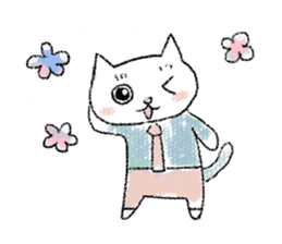 Band of cats sticker #1339957