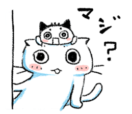 Band of cats sticker #1339967