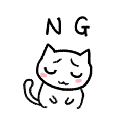 Band of cats sticker #1339974