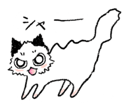 Band of cats sticker #1339977