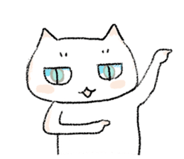 Band of cats sticker #1339982