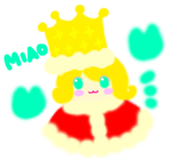 KING Baby Princess sticker #1419466