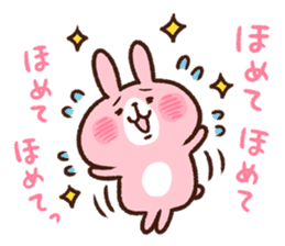 Piske&Usagi.3 by Kanahei sticker #1454636