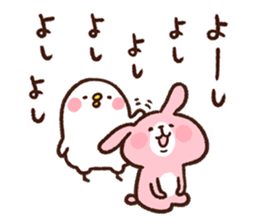 Piske&Usagi.3 by Kanahei sticker #1454637