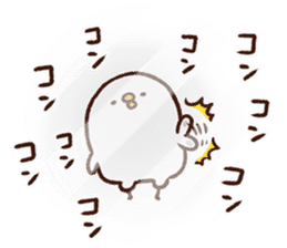 Piske&Usagi.3 by Kanahei sticker #1454666