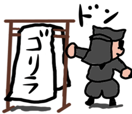 japanese kuroko sticker #1494850