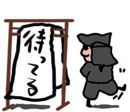 japanese kuroko sticker #1494868