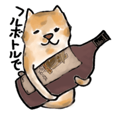 Wine Life with cat sticker #1620437