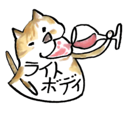 Wine Life with cat sticker #1620446