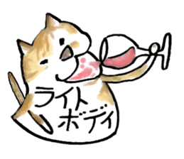 Wine Life with cat sticker #1620446