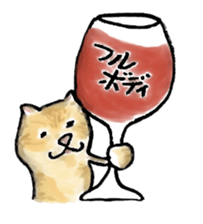 Wine Life with cat sticker #1620448