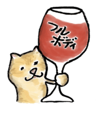Wine Life with cat sticker #1620448