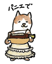 Wine Life with cat sticker #1620449