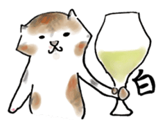 Wine Life with cat sticker #1620466