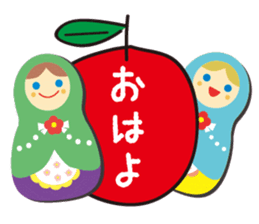Matryoshka doll sticker #1746705