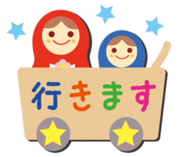 Matryoshka doll sticker #1746710