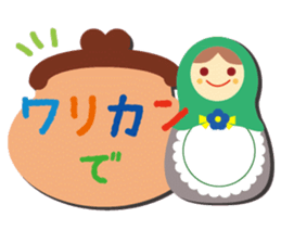 Matryoshka doll sticker #1746712