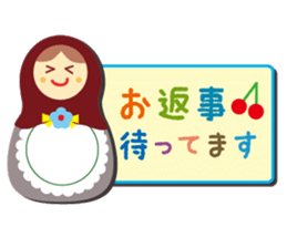 Matryoshka doll sticker #1746713