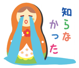 Matryoshka doll sticker #1746722