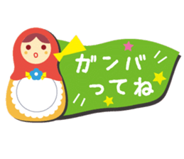 Matryoshka doll sticker #1746723
