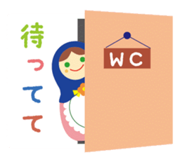 Matryoshka doll sticker #1746733