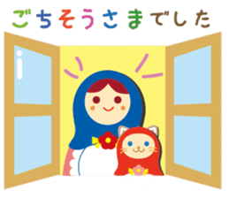 Matryoshka doll sticker #1746741