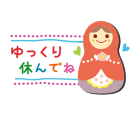Matryoshka doll sticker #1746743