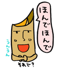 so-da-ya-Manjiro 2 sticker #1751121